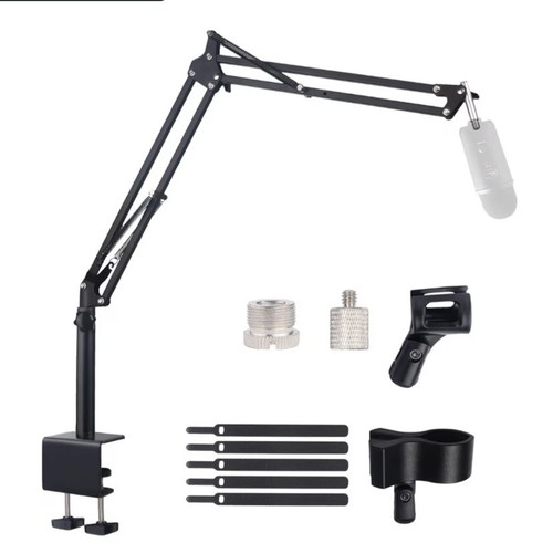Lemxadd microphone stand - lemxadd, mic