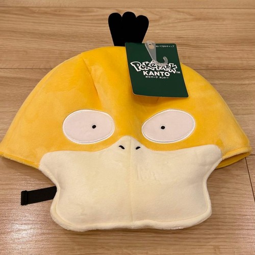 Pokepark kanto psyduck plush - pokepark,