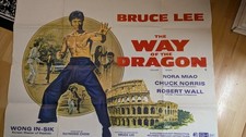 THE WAY OF THE DRAGON (1972) original UK quad poster - Bruce Lee, Chuck Norris