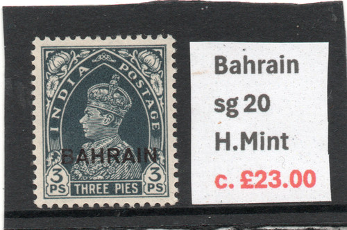 Bahrain gv1 1938 3p - bahrain, slate