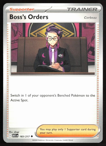 Pokemon boss orders - boss's,