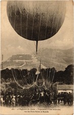 PC AVIATION BALLOON (a67164)