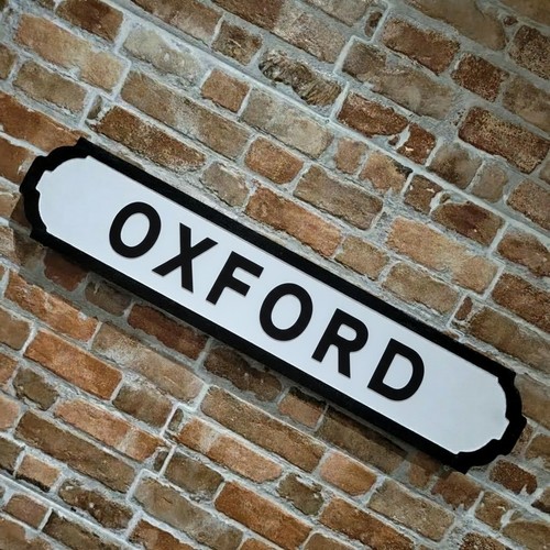 Oxford sign wooden - sign, faux