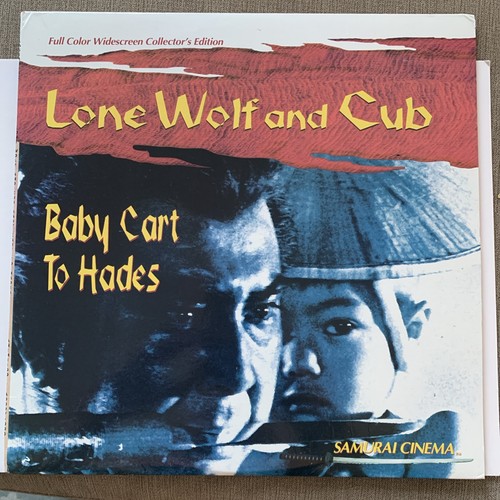 Lone wolf and cub - baby, cart