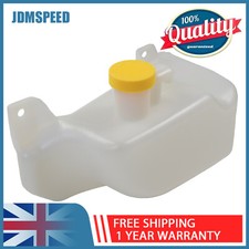 Coolant expansion header tank - expansion,