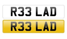 R33 LAD - PERSONALISED