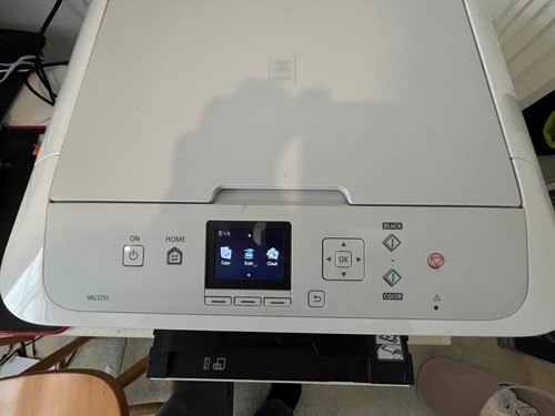 Canon pixma mg5751 printer - canon,