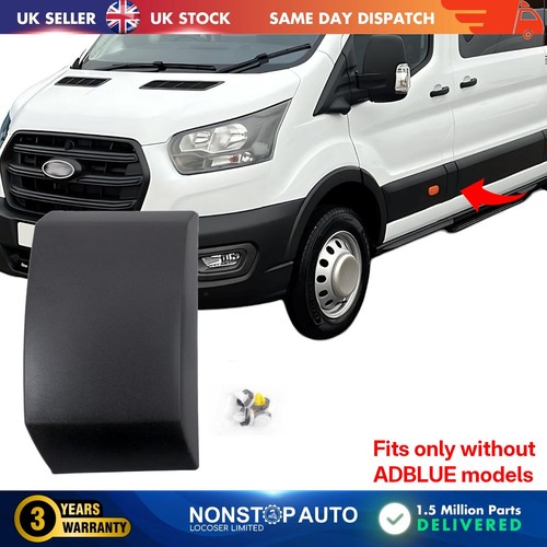 Moulding trim under fuel flap - trim,
