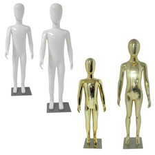 BEST QUALITY Full Body Child