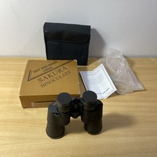 SAKURA day and night vision binoculars