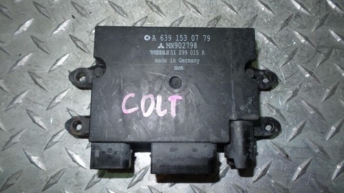 Mitsubishi colt czc - mitsubishi, 2006