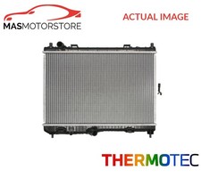 ENGINE COOLING RADIATOR