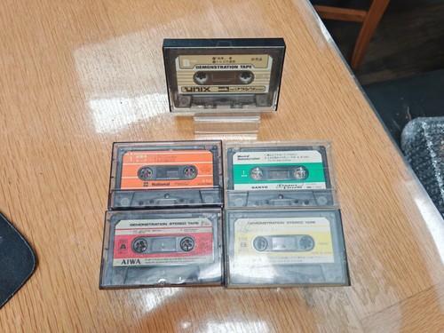 Demo 1980s aiwa - demo,