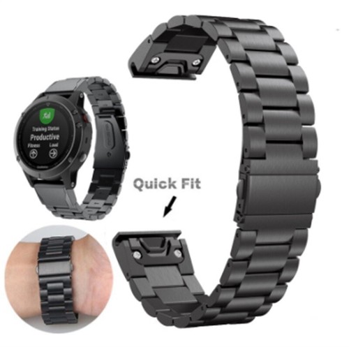 20mm quick fit stainless - fit, steel