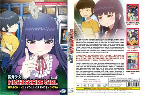 Score girl season 1 2 - score, (season