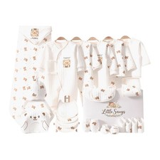 Little snugs, 26pcs Baby