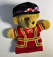 Merrythought "Beefeater" Bear Hand Puppet Made In England Excellent Condition