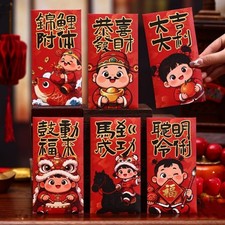 6Pcs Chinese Style 2026 New Year Red Envelope Lucky Money Bag  Spring Festival