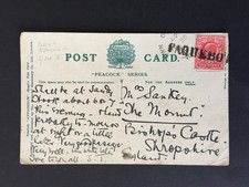 T GB 1907 DUBLIN & QUEENSTOWN TPO (PART) POSTMARK + PAQUEBOT ON RMS LUCANIA PC
