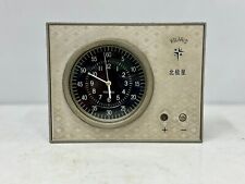 Rare Antique Polaris