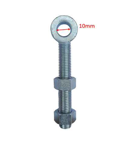 Pair adjustable gate - adjustable, eye