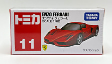 UK Stock - Tomica No.11 Enzo