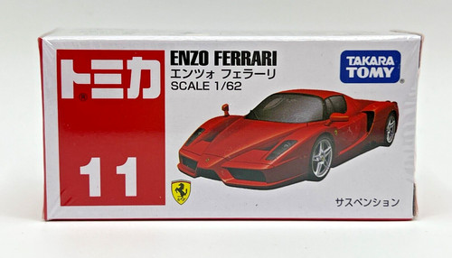 Stock tomica no - uk,
