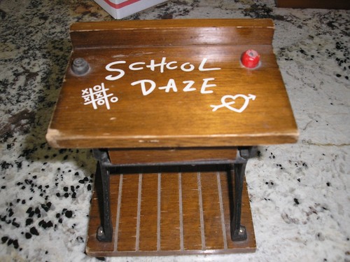 Wood metal vintage george - &,