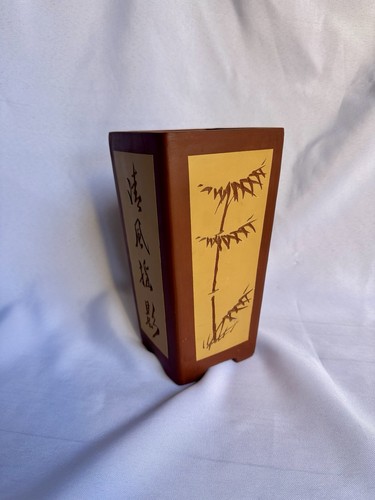 Yixing red clay square bonsai - yixing,