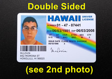 McLovin Superbad Driving