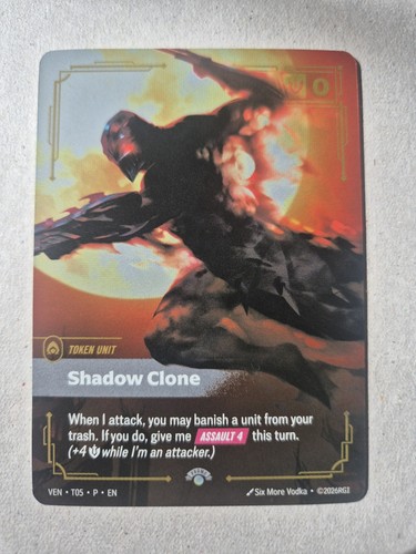 Sealed shadow clone tentacle - shadow,