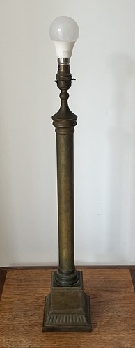 Large tall vintage - vintage, brass