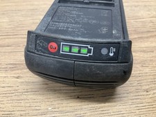 Bosch 36v battery - 36v,