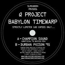 Q Project & Babylon Timewarp - Sublogic Dubplate Vol. 4 (12") (Very Good Plus (V