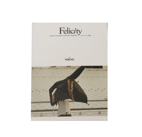 Adidas catalogue felicity - adidas,
