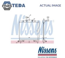 66760 ENGINE COOLING RADIATOR