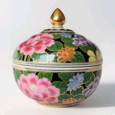 Benjarong Thai Jar Pot with Lid Trinket Box 
