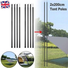 2x 200cm Tent Poles Telescopic Adjustable Awning Canopy Tarp Pole Support Rod UK