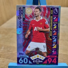 Topps Match Attax 2016/17 Ryan