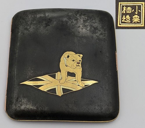 Japanese ogurusu komai style - komai,