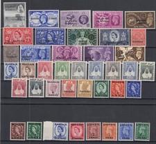 26615/ BRITISH BAHRAIN – 1942 / 1961 FABULOUS MINT SELECTION – CV 290 $