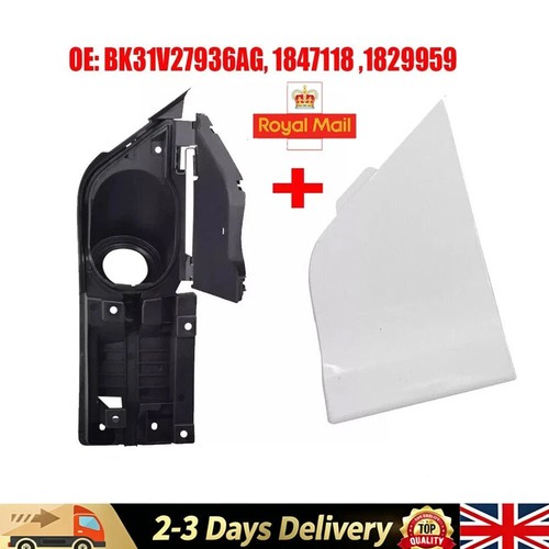 Fuel filler tank housing cover - filler,
