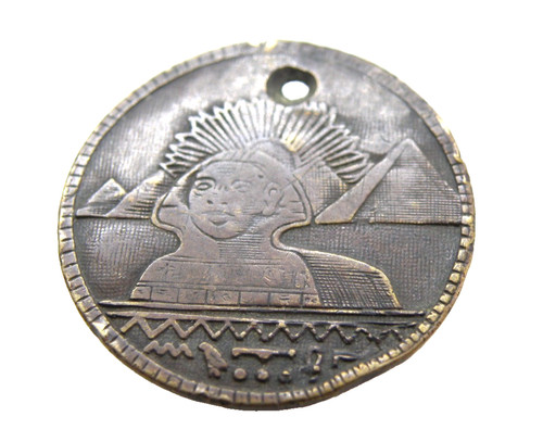 Egyptian pharoah temple token - egyptian,