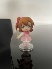 Love Live School Idol Project Kousaka Honoka Nendoroid Petite Figure Start Dash