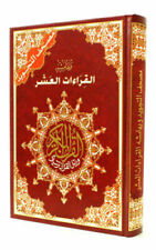 XL Mushaf Tajweed Quran with Ten Readings (Al Qirat al Ashari) 25x35cm Size