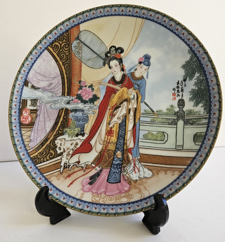 1986 imperial jingdezhen - 1986,
