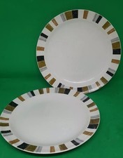 2 x Midwinter Queensberry 20cm