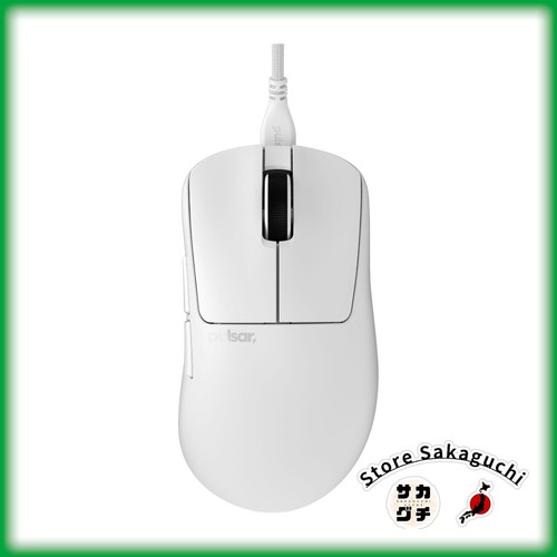 Pulsar xlite wired gaming - xlite,