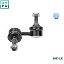 LINKCOUPLING ROD STABILISER