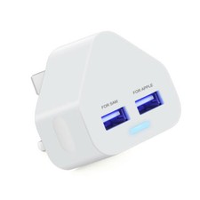 Universal Fast Single OR Dual Folding 2 Port USB Charger Mains Wall Plug Adapter